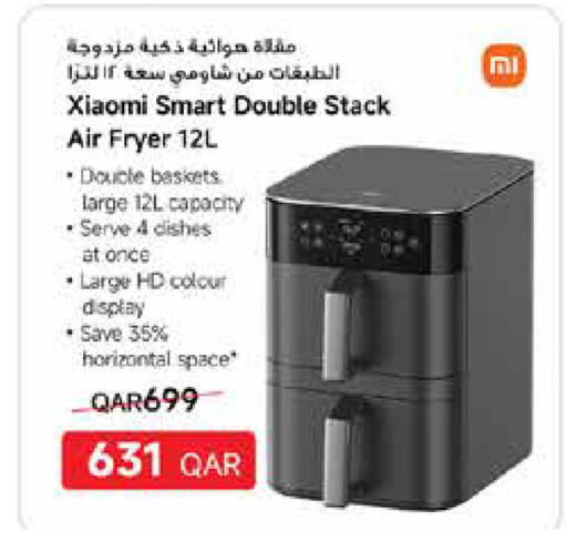 available at Carrefour in Qatar - Umm Salal
