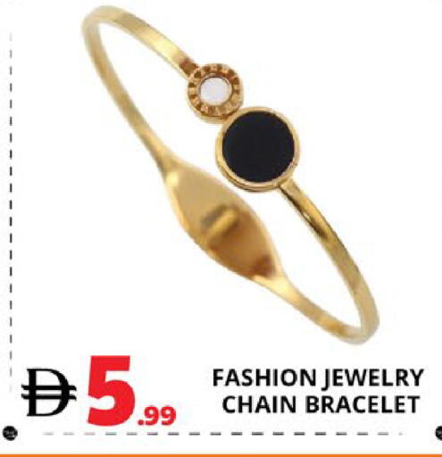 available at EXPRESS AL MADEENA HYPERMARKET LLC in UAE - Abu Dhabi