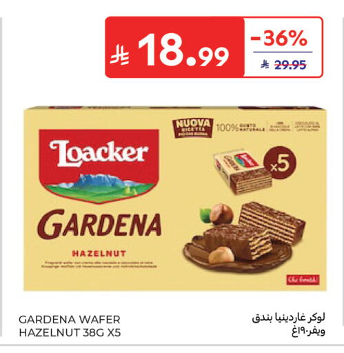 available at Carrefour in KSA, Saudi Arabia, Saudi - Medina
