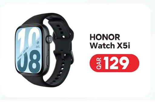 available at أنصار جاليري in قطر - الدوحة