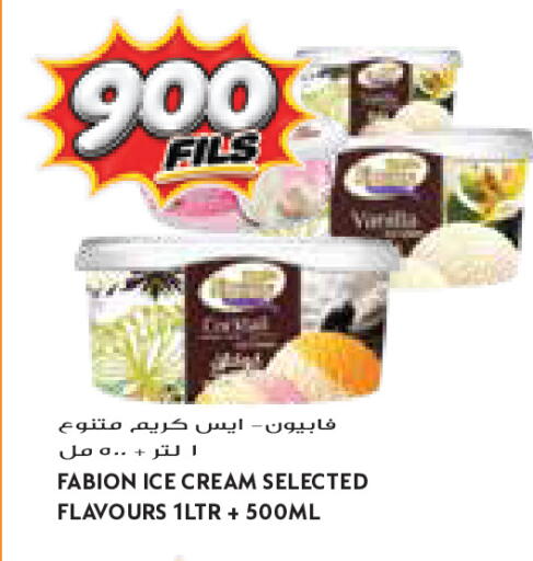 available at Grand Costo in Kuwait - Kuwait City