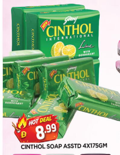 available at AL MADINA in UAE - Sharjah / Ajman