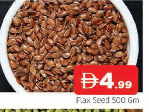 available at AL MADINA in UAE - Sharjah / Ajman