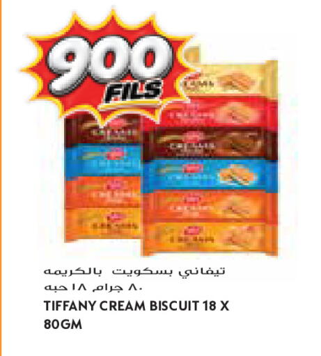 available at Grand Costo in Kuwait - Kuwait City