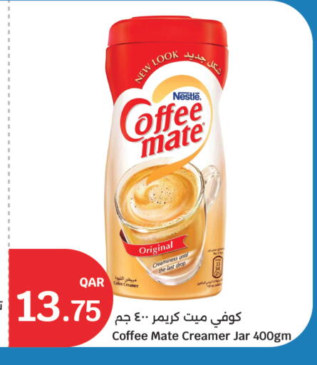 available at City Hypermarket in Qatar - Al Wakra