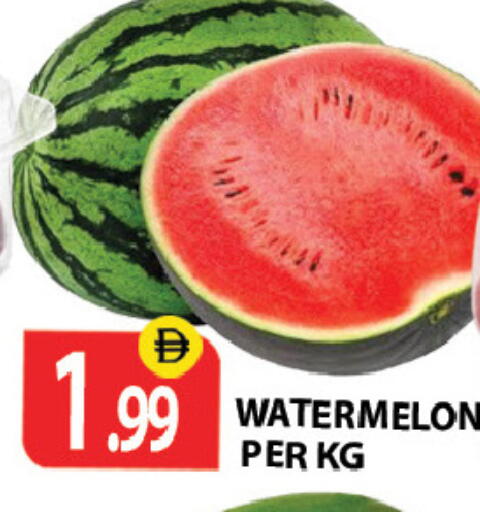 Watermelon available at زين مارت سوبرماركت in الإمارات العربية المتحدة , الامارات - رَأْس ٱلْخَيْمَة