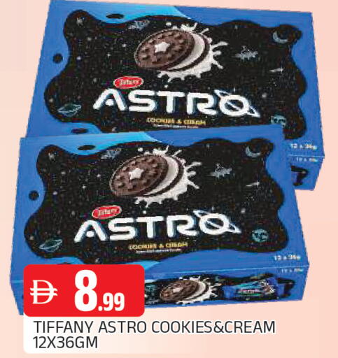available at AL MADINA in UAE - Sharjah / Ajman