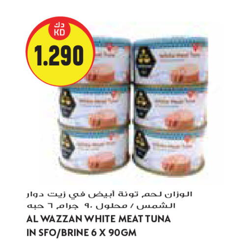 available at Grand Costo in Kuwait - Kuwait City