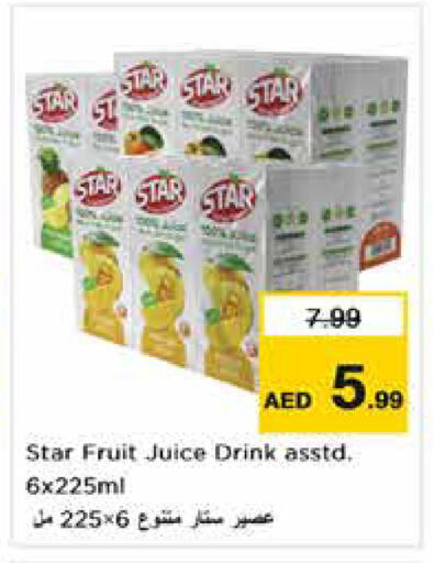 Star Fruit available at Nesto Hypermarket in UAE - Dubai
