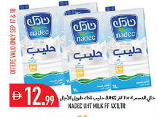available at Rawabi Market Ajman in UAE - Sharjah / Ajman
