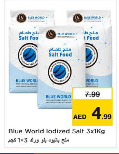 available at Nesto Hypermarket in UAE - Dubai