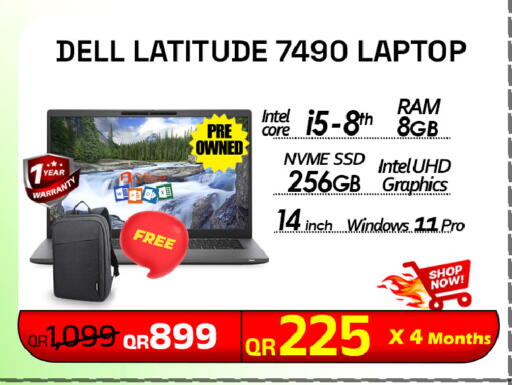 available at تك ديلس ترادينغ in قطر - الدوحة