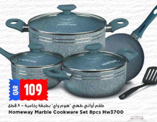 available at Marza Hypermarket in Qatar - Al Khor