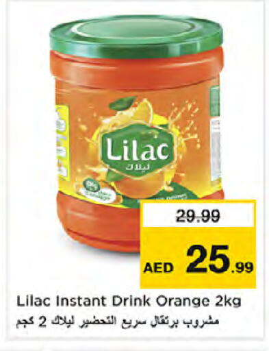 Orange available at Nesto Hypermarket in UAE - Dubai