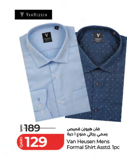 available at لولو هايبرماركت in قطر - الشحانية