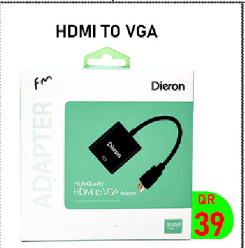 available at Tech Deals Trading in Qatar - Al Khor