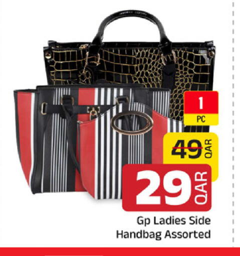available at مركز التموين العائلي in قطر - الخور