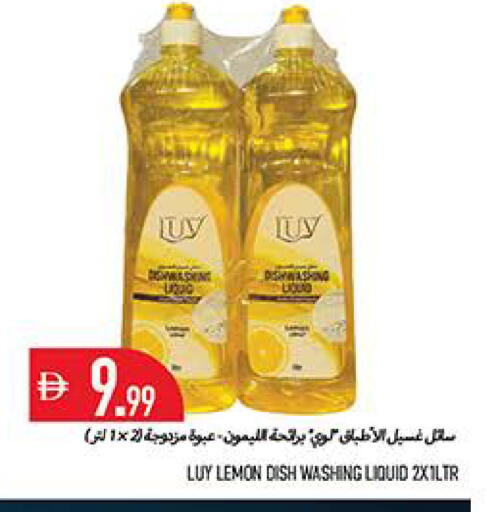 Lemon available at Rawabi Market Ajman in UAE - Sharjah / Ajman