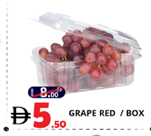 available at EXPRESS AL MADEENA HYPERMARKET LLC in UAE - Abu Dhabi