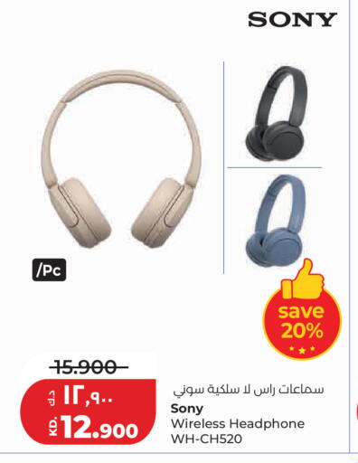 available at لولو هايبر ماركت in الكويت - مدينة الكويت