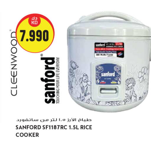 available at Grand Hyper in Kuwait - Kuwait City