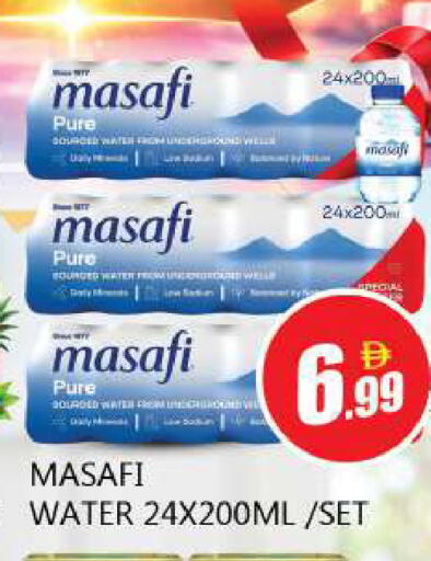 available at Souk Al Mubarak Hypermarket in UAE - Sharjah / Ajman