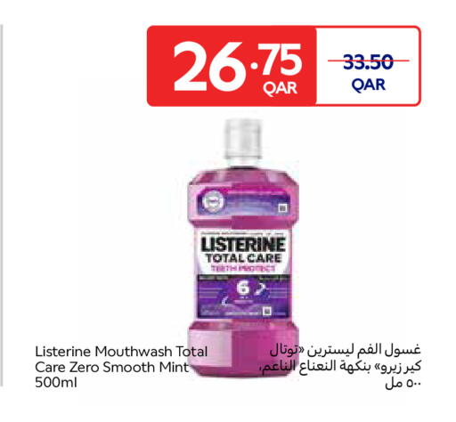 Mint available at Carrefour in Qatar - Al Shamal