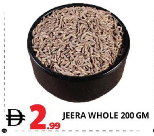 available at EXPRESS AL MADEENA HYPERMARKET LLC in UAE - Abu Dhabi