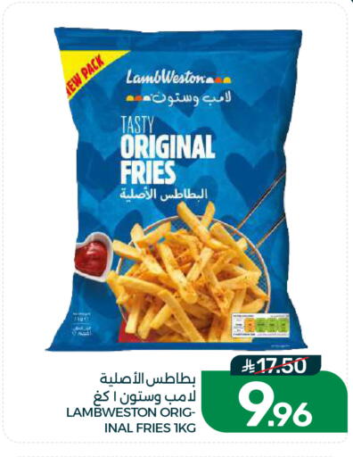 available at  مـزايــا in مملكة العربية السعودية, السعودية, سعودية - القطيف‎