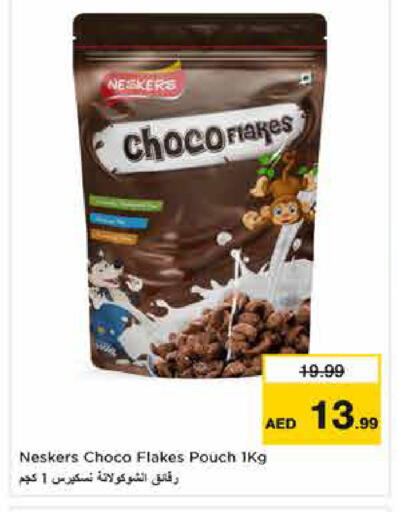 available at Nesto Hypermarket in UAE - Dubai