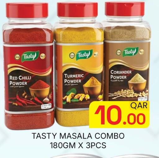 Red chilli Coriander Turmeric available at Majlis Hypermarket in Qatar - Doha