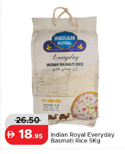 available at Al Aswaq Hypermarket in UAE - Ras al Khaimah