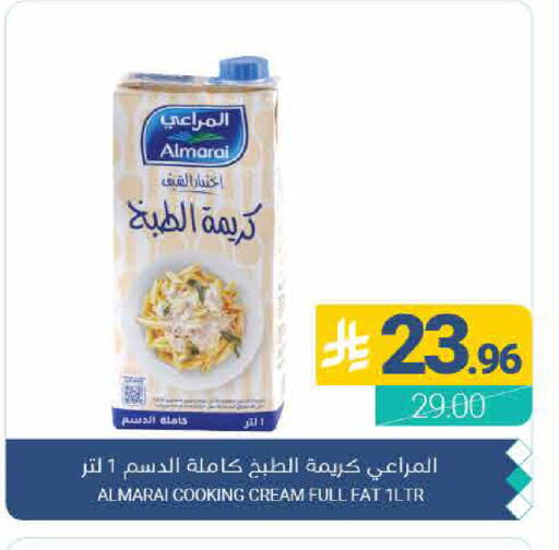 available at اسواق المنتزه in مملكة العربية السعودية, السعودية, سعودية - القطيف‎