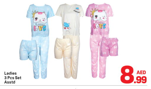 available at Day to Day Department Store in UAE - Sharjah / Ajman
