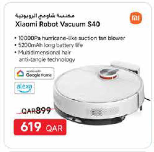 available at Carrefour in Qatar - Al Wakra