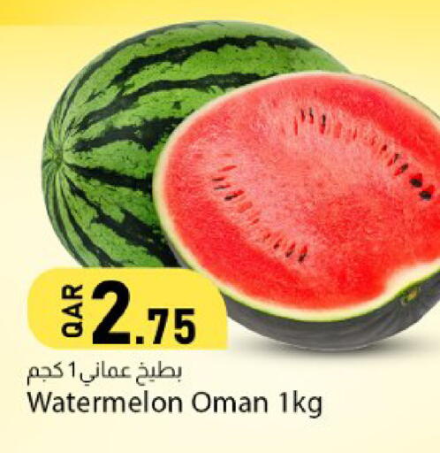 Watermelon available at Dana Market in Qatar - Umm Salal