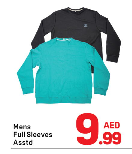 available at Day to Day Department Store in UAE - Sharjah / Ajman