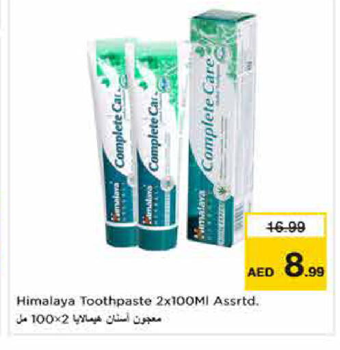 available at Nesto Hypermarket in UAE - Dubai