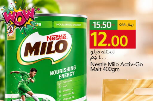 available at جلف فود سنتر in قطر - الخور