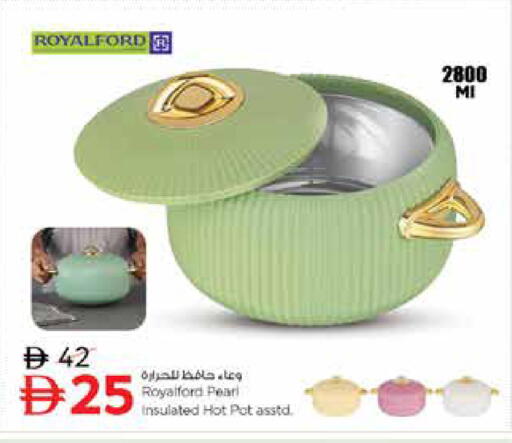 available at Nesto Hypermarket in UAE - Dubai