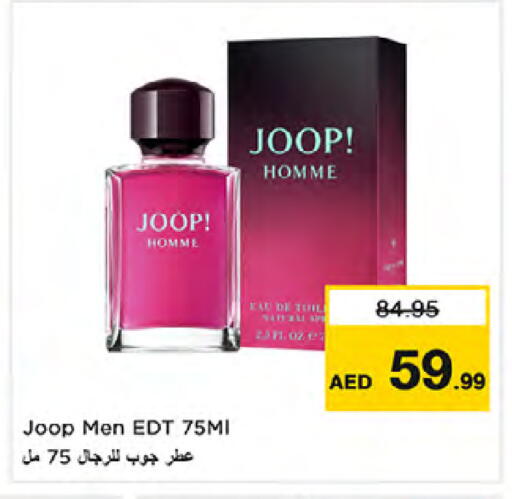 available at Nesto Hypermarket in UAE - Dubai