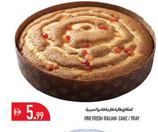 available at Rawabi Market Ajman in UAE - Sharjah / Ajman