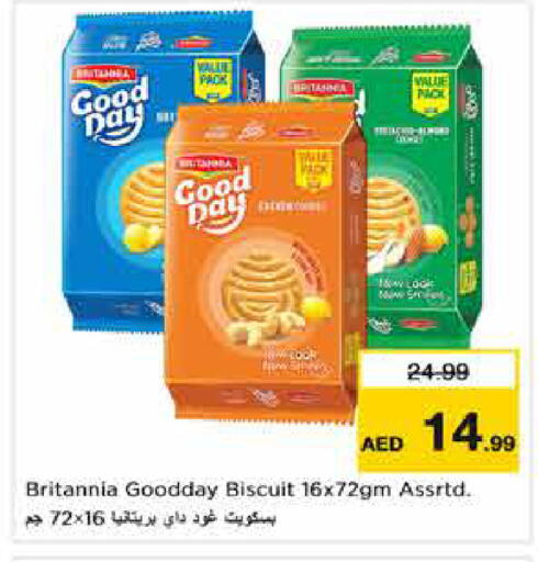 available at Nesto Hypermarket in UAE - Dubai
