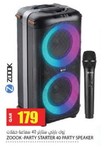 available at Grand Hypermarket in Qatar - Al-Shahaniya