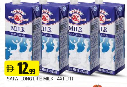 available at AL MADINA in UAE - Sharjah / Ajman