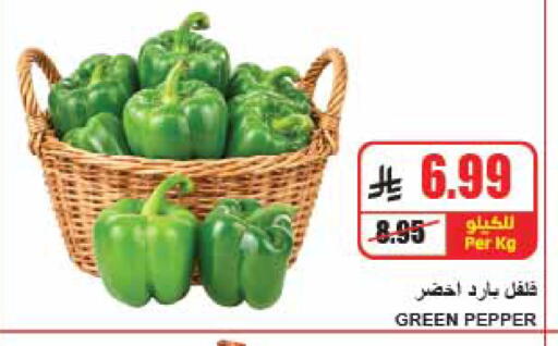 Pepper available at A Market in KSA, Saudi Arabia, Saudi - Riyadh