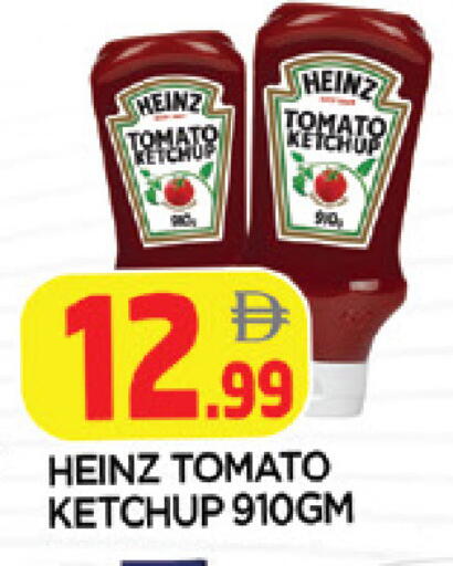 Tomato available at AL MADINA in UAE - Sharjah / Ajman