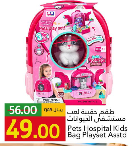available at Gulf Food Center in Qatar - Al-Shahaniya