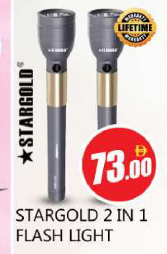 available at Souk Al Mubarak Hypermarket in UAE - Sharjah / Ajman