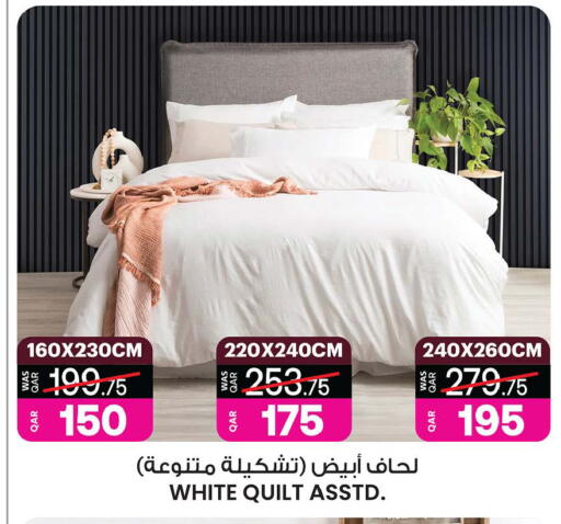 available at أنصار جاليري in قطر - الخور
